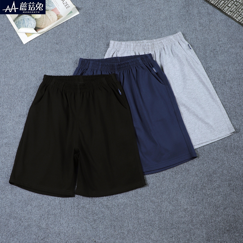 蘑菇兔胖男童夏薄款加肥加大短裤
