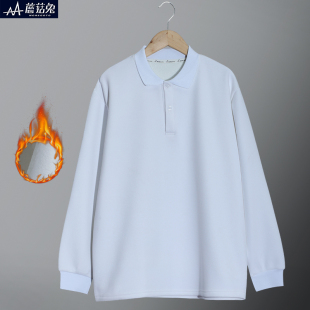 胖男童加绒打底衫青少年男孩polo衫长袖学生校服打底白色翻领T恤