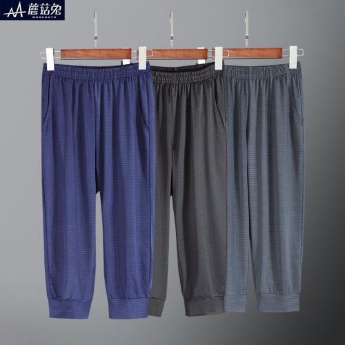 胖男童七分裤夏季薄款冰丝裤