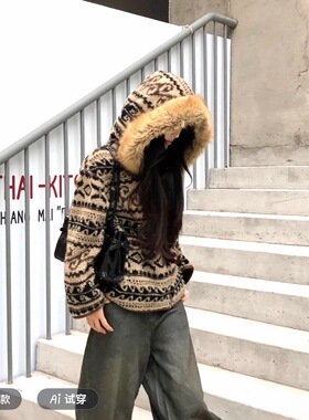 【羊绒填充】连帽毛领提花羊毛外套复古图案宽松保暖上衣25387