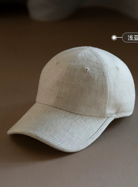 新品牛仔纯色亚麻棒球帽男女复古软顶遮阳帽子百搭鸭舌帽