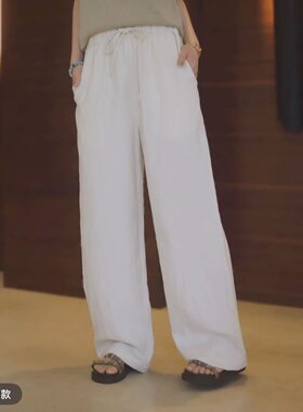 【顶奢白麻老钱裤】2025夏季休闲裤直筒常规夏季休闲风女士