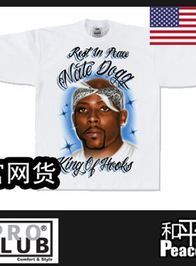 【北京现货】ProClub x Nate Dogg 合作款TEET恤西海岸 官网真货