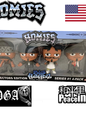 【北京现货】DGA HOMIES 大头 4 件套人偶套装系列 #1 模型西海岸