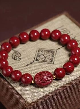 朱砂手串八大守护神十二生肖本命年佛珠手串紫金砂手链