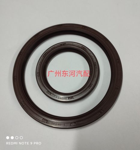 ACR30曲轴前油封+压力传感器+助力泵修理包