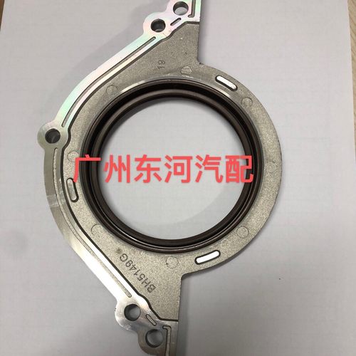 适用于.04至12款天籁 风度A32 A33JX35 进口贵士发动机曲轴前油封