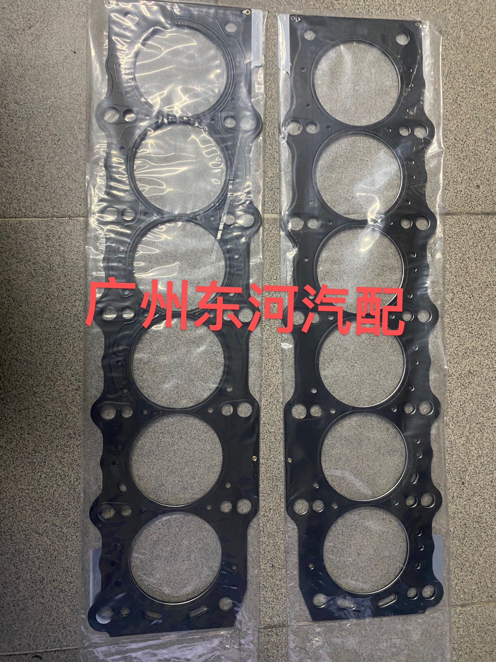 JZS133+JZS155+GS300+JZS147+JZS160 丰田皇冠2JZ—GE加强版缸垫