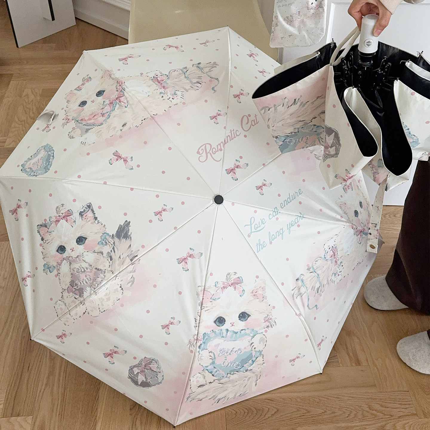 治愈系猫咪雨伞女晴雨两用太阳伞防晒防紫外线折叠全自动遮阳伞