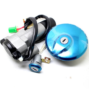 适用铃木GD110 QS125-5E QS125 GT125开关骏驰125国三套锁电门锁