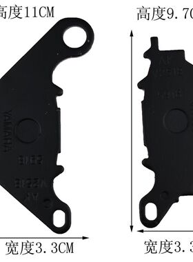 适用于摩托车飞致YS250/150双碟版YZF-R15前后刹车皮碟刹片刹车块