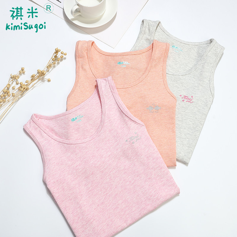 女童吊带背心2纯棉3童装4宝宝5女孩6休闲7工字8薄款9吊带衫10岁在类目 童装/婴儿装/亲子装, 背心吊带中 - 来自Buy2taobao.com提供专业的淘宝代购服务
