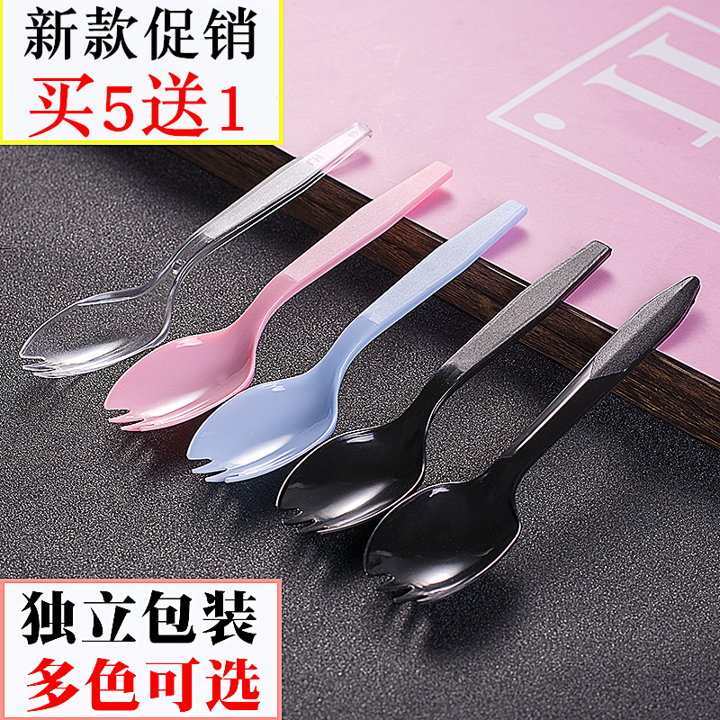 塑料独立包装甜品勺餐具蛋糕叉