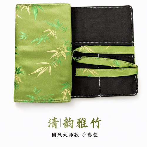 坂源花艺园艺包卷包便携