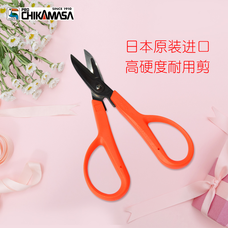 日本花艺手工剪近正省力便捷
