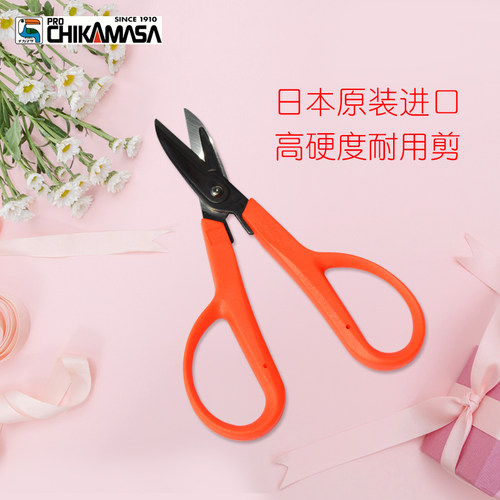 日本花艺手工剪近正省力便捷
