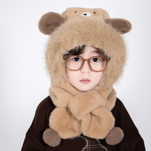 儿童帽子秋冬季男宝宝护耳冬款可爱小熊帽子围巾一体防风保暖冬天