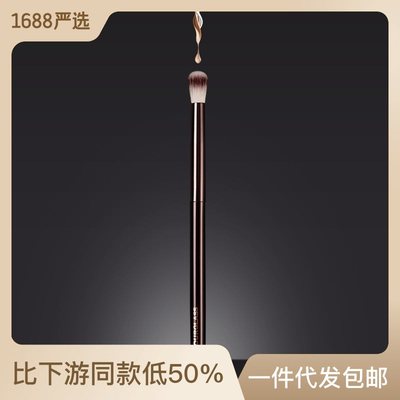 HG火苗高光刷晕染刷N°4官方正品 HOURGLASS化妆刷现货