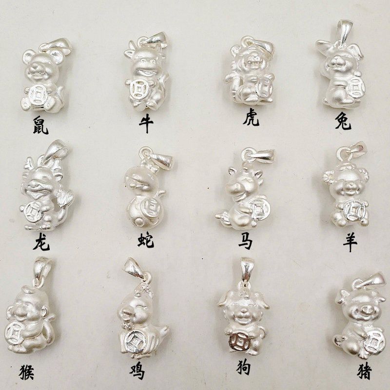 项链小孩吊坠配饰DIY儿童硬银999