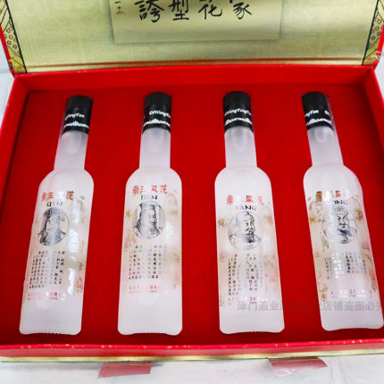 52度帝王风范礼盒装礼品酒收藏酒4瓶*125ml天津特产津酒粮食白酒