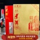 42度 52度津酒天津往事固态纯粮食酿造整箱6瓶浓香型高度礼品白酒
