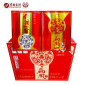 天津津酒纯粮食酒瓶装 花津酒40度52度扁凤窖藏浓香型白酒整箱6瓶