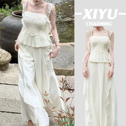 国风提花吊带阔腿裙裤两件套女