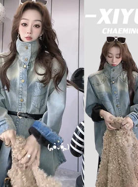 休闲复古美式小众做旧铆钉加绒牛仔长袖衬衫女立领宽松情侣外套潮