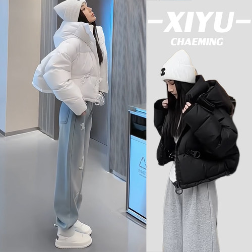 立领连帽外套面包白鸭绒羽绒服