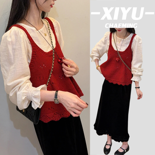 镂空波浪边针织背心叠穿马甲加圆领衬衫上衣两件套装裙丝绒半身裙