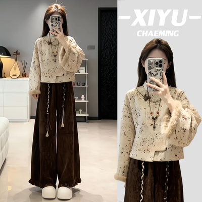 新中式上衣保暖外套阔腿裤套装