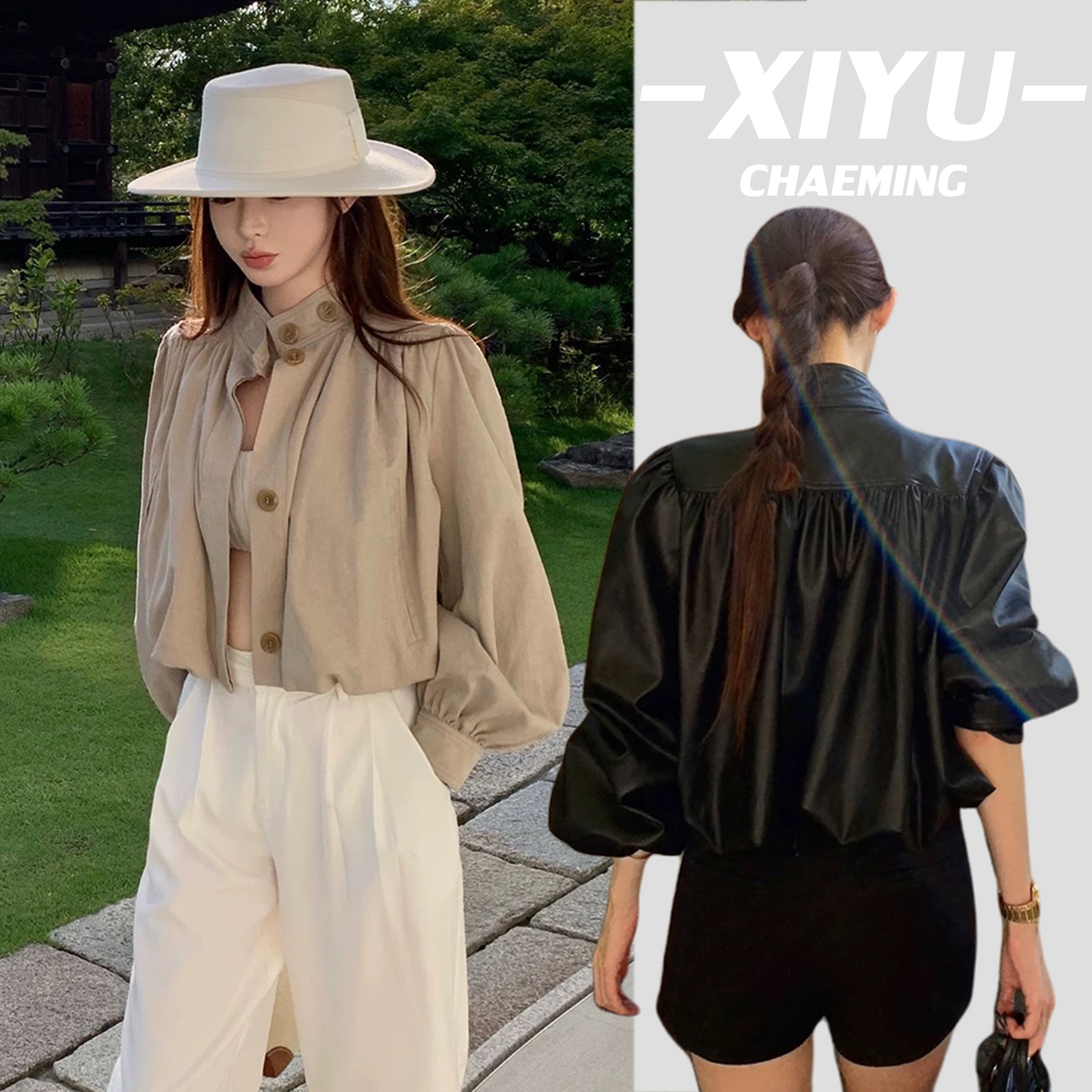 灯笼袖云朵下摆立领皮衣短款外套