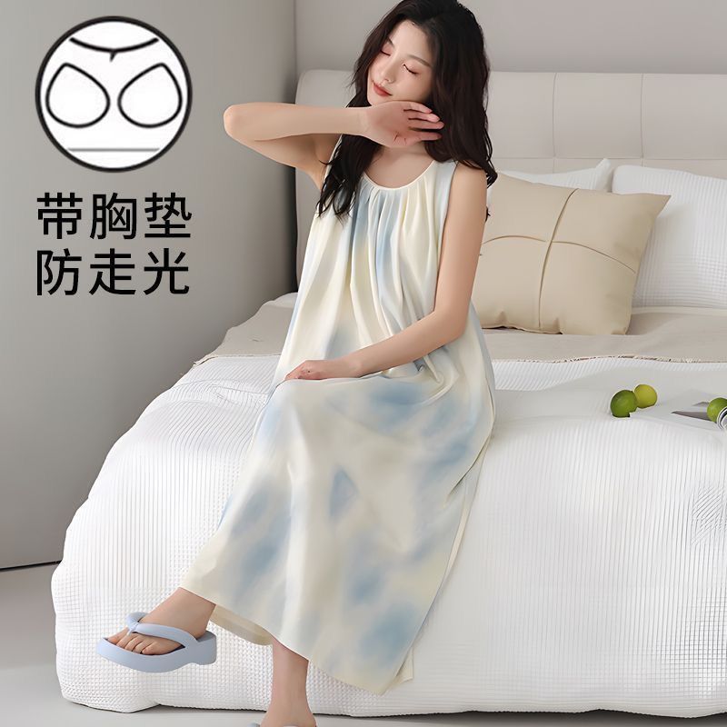 吊带睡裙女夏季带胸垫中长款背心无袖小个子宽松慵懒薄款睡衣裙子