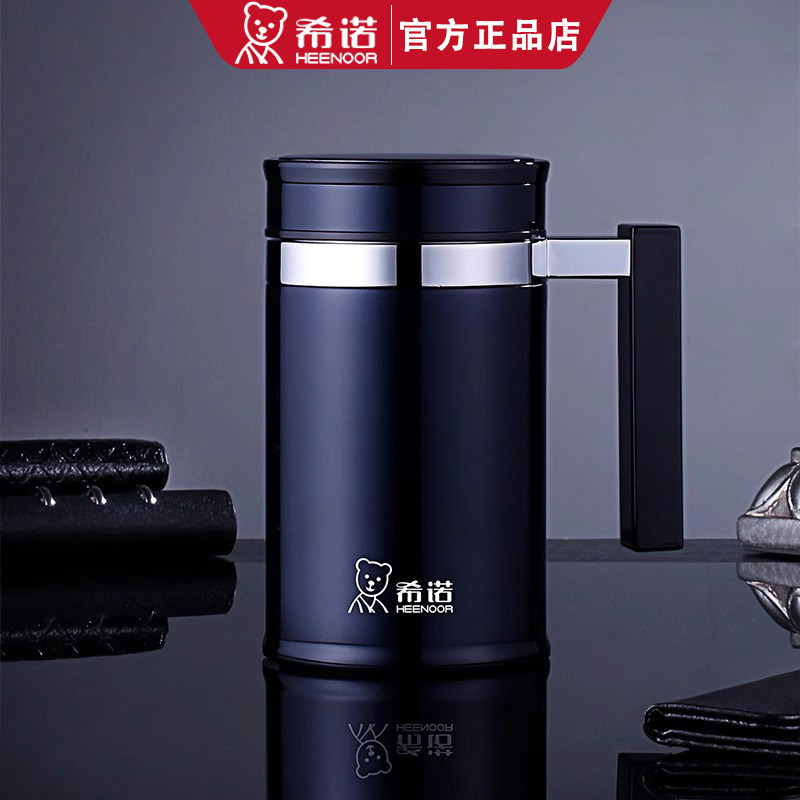 希诺保温杯男大容量高档商务304不锈钢家用喝水杯子宽口带手柄