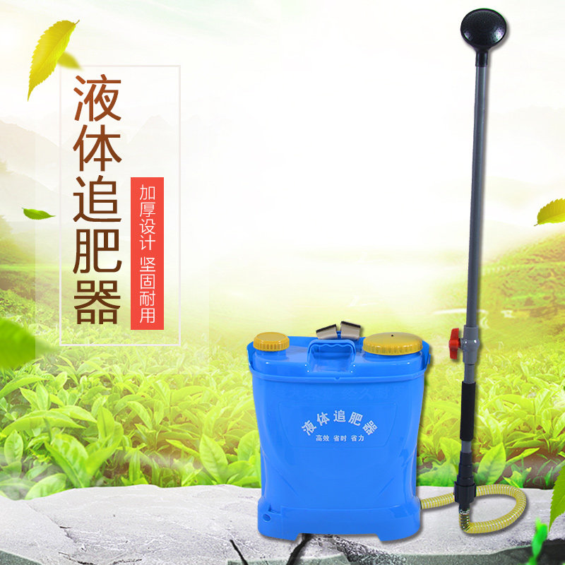 Manual liquid Fertilization Backpack Fertilization Fertilizer Integrated machine Agriculture Top dressing gardens Irrigationin the Agricultural Machinery/Farm tools/Plastic sheeting , Agricultural Machinery , Spreaders  category - from Buy2taobao.com to provide professional Taobao agent buy service