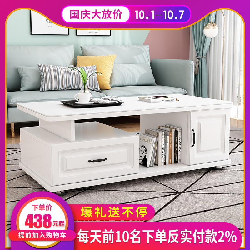 简约现代客厅小户型家用欧式电视柜
