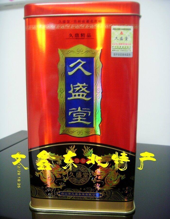 久盛堂高丽参铁盒高丽参别直参人参75克天字6年根煲汤刮卡防伪