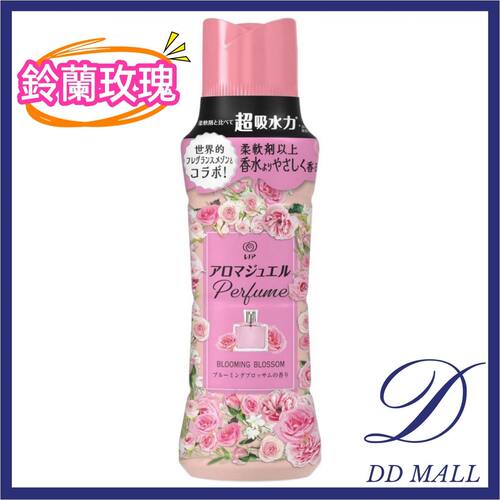 进口Lenor Happiness星级洗衣香氛柔顺珠留香珠铃兰玫瑰香420毫升