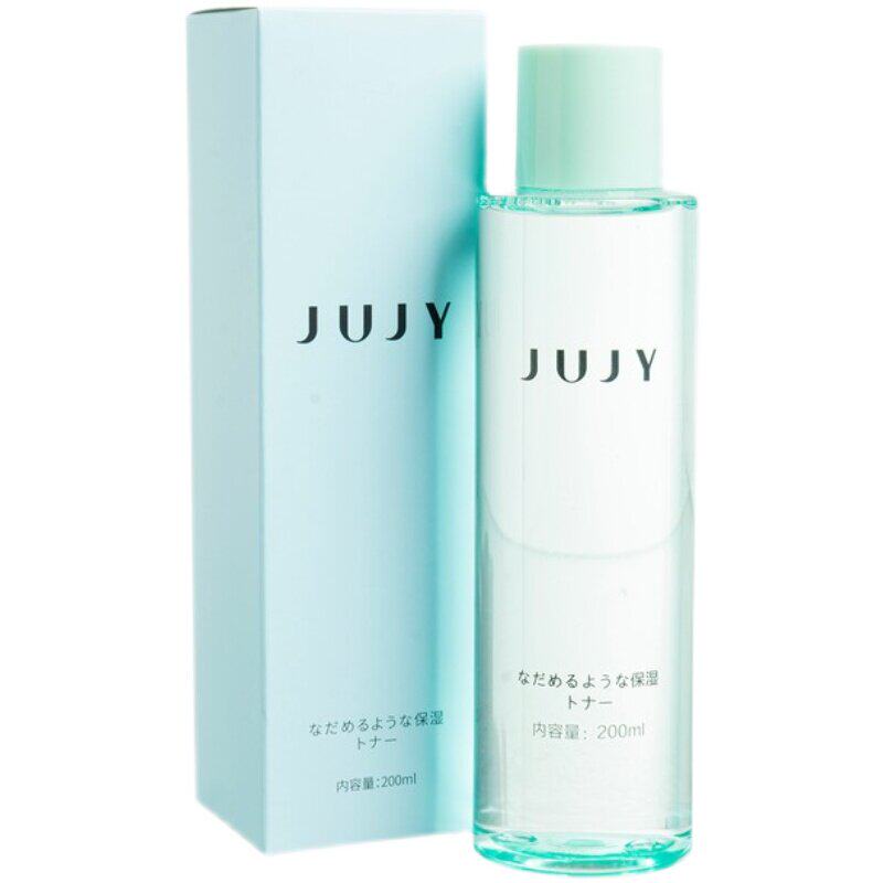 JUJY 香港进口水漾沁透保湿精华水200ml液态精华多种肤质玫瑰补水