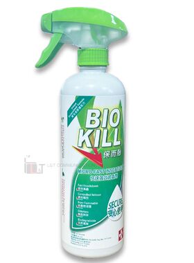 保而克 快速强效灭虫剂500ml微胶囊配方绿色喷雾瓶除虫家居清洁版