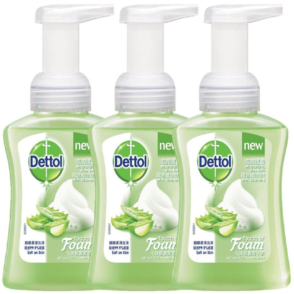 滴露滋润芦荟泡沫洁手液3支袋装