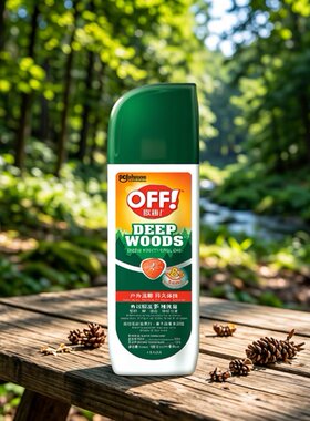 进口版欧护DEEPWOODS防蚊液6安士蚊怕水驱蠓户外行山DEET防蚊喷雾