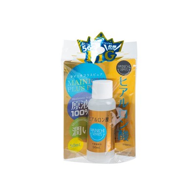 JAPANGALS保湿补水精华原液