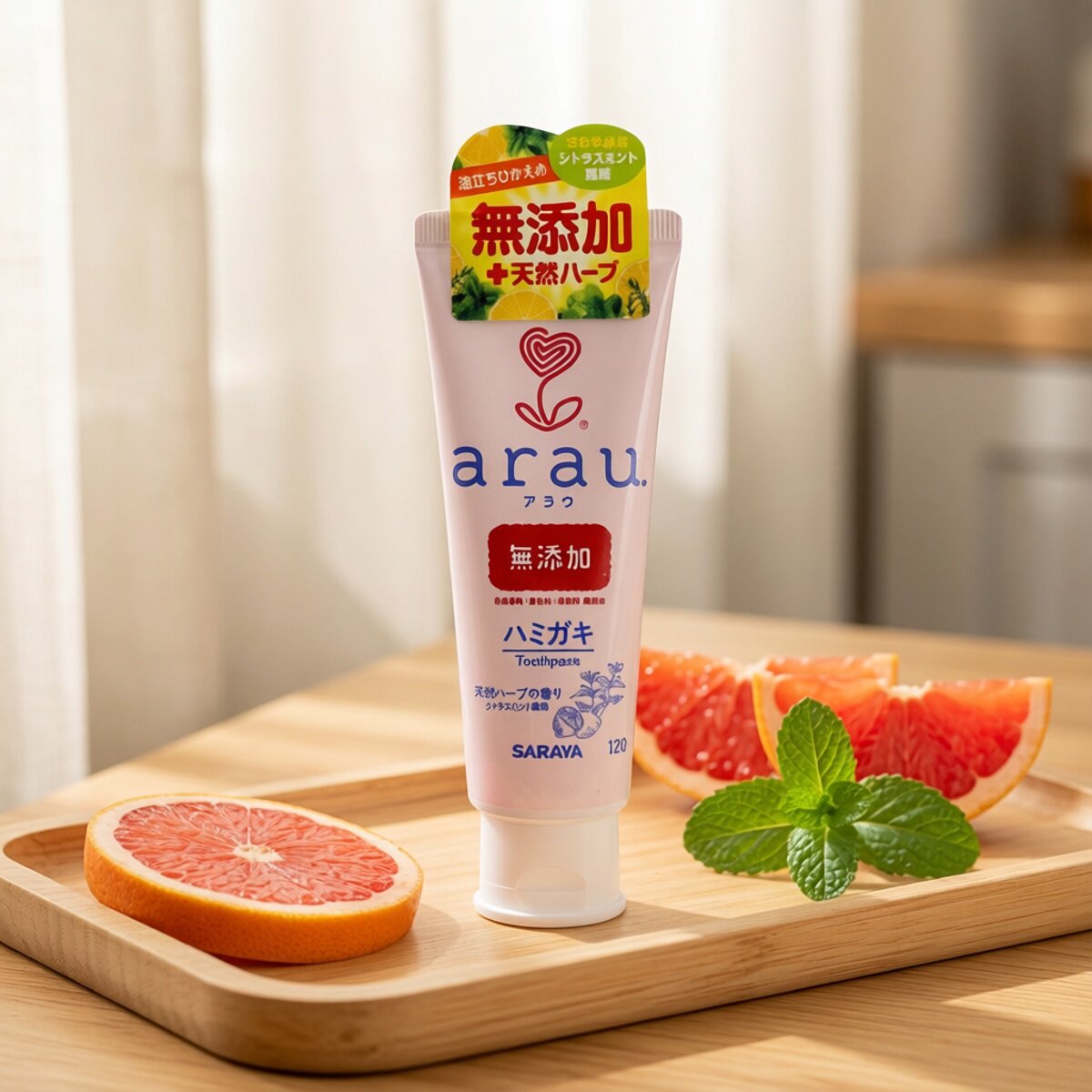 进口版日本arau无添加牙膏120g牙龈健康牙齿洁白口腔清新自然护理
