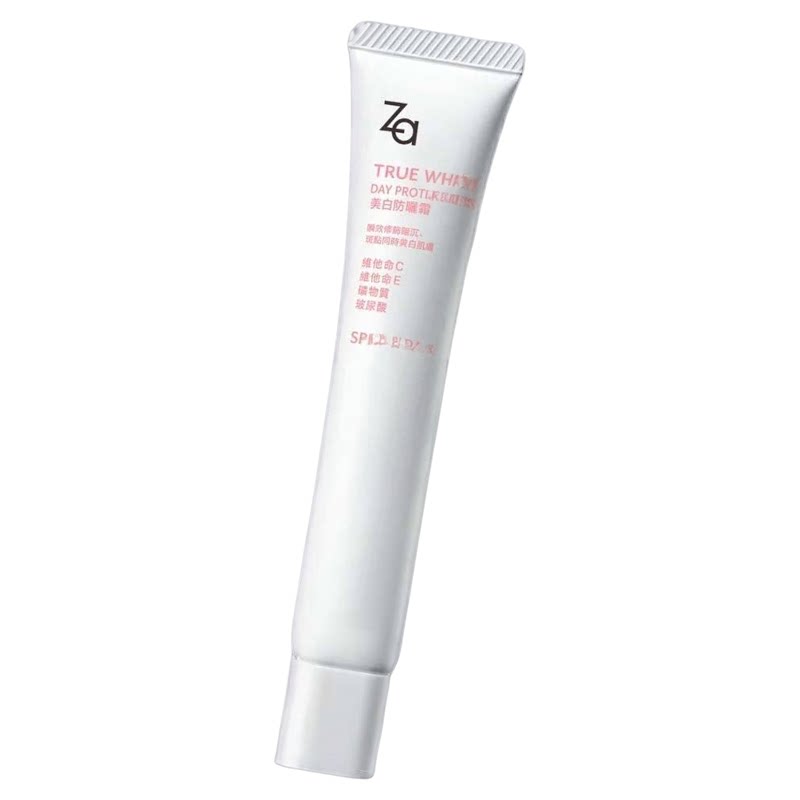 姬芮Za提亮防晒霜SPF34PA++35g保湿提亮修颜不假白户外防护进口版