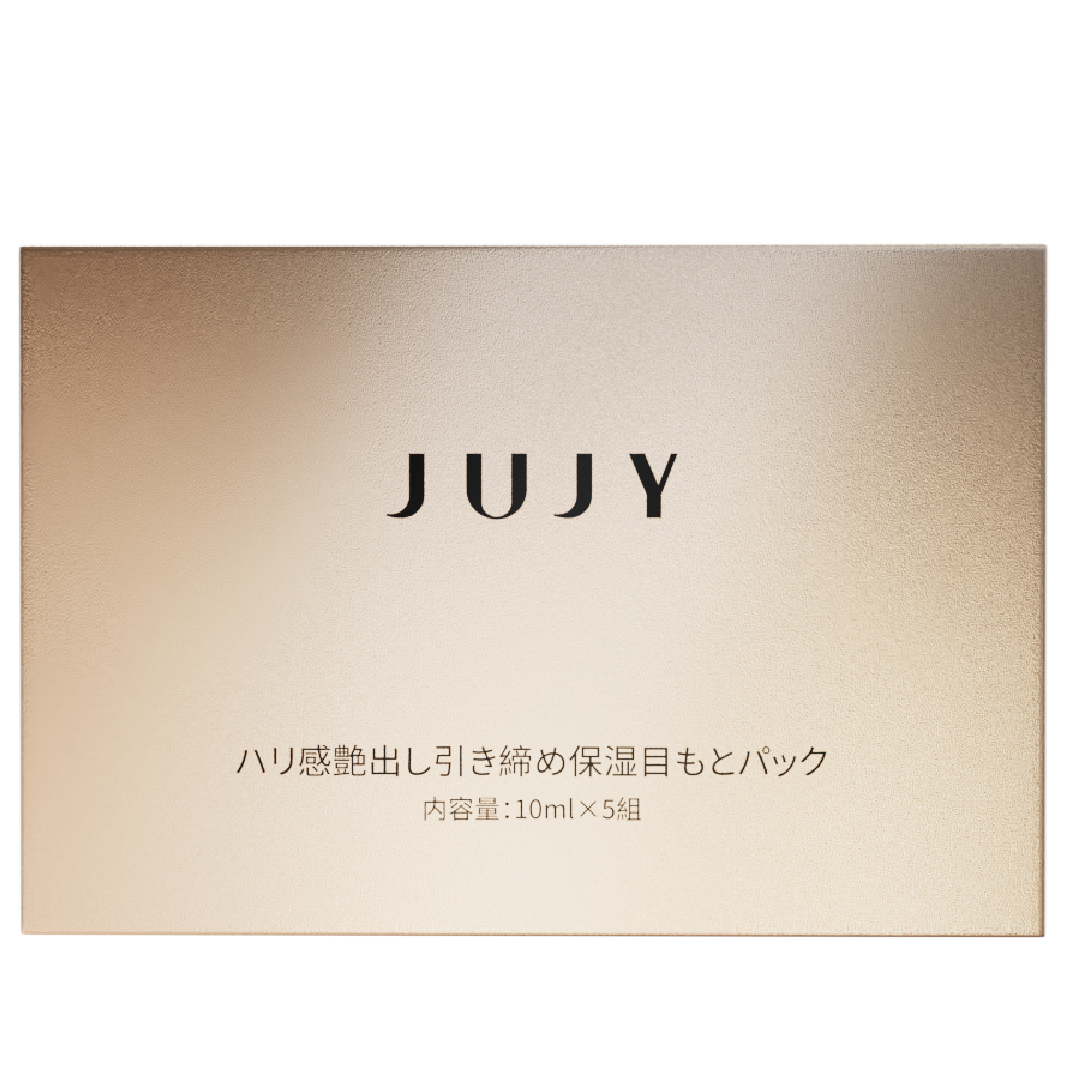 特选香港 JUJY - 弹润焕亮精致水感眼膜 眼贴 1盒5对