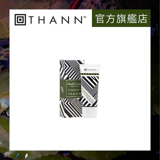 香港进口THANN 天然东方护手霜40克长效滋润随身便携高端热销保湿