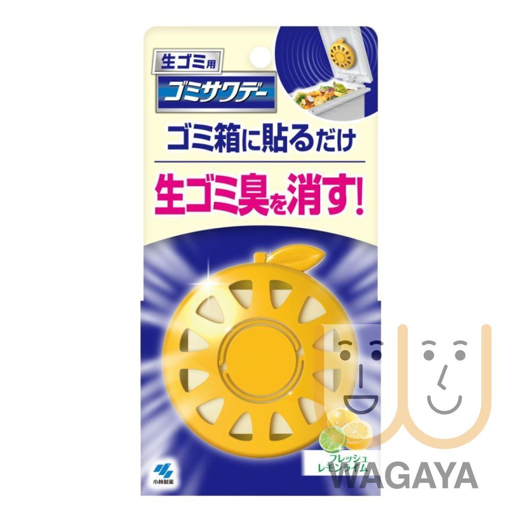小林制药 垃圾桶除臭贴柠檬香2.7ml除臭剂的香气从香气膜扩散出来