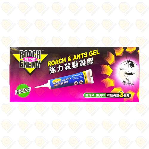 蟑之敌 强力杀虫凝胶35G一支装家用室内驱虫剂商用无残留速效配方