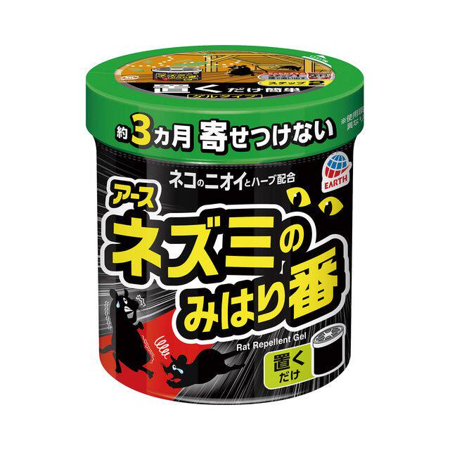 进口版地球制药 日本EARTH消臭驱鼠器驱逐凝胶高质量高端新款家用